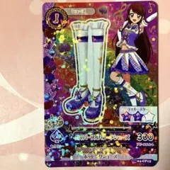 【アイカツ】ハイパープルパレードシューズ　アニメ柄