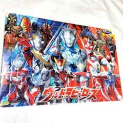 【未開封】ウルトラマンマックス ピクチュアパズル セイカのパズル 65ピース 未開封】ウルトラマンマックス ピクチュアパズル セイカのパズル 65