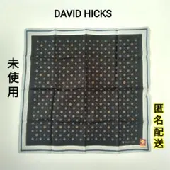 未使用　DAVID HICKS　メンズ　ハンカチ 　花柄　ブラック　グレーのサムネイル