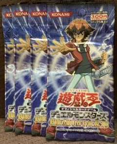 新品未開封品】遊戯王 メガパック4 MEGA PACK4 超級包4 中国語版