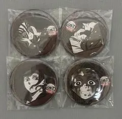 鬼滅の刃　ダイニング　お楽しみくじ　缶バッジ　狛治　恋雪　猗窩座　無惨　炭治郎