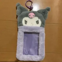 サンリオ クロミ トレカケース