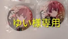 ばぁうくん缶バッジ