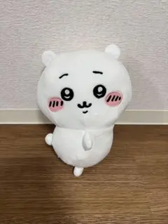 Item thumbnail for item 78f36478-188d-47b2-94de-0aea6b960be1