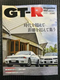 Item thumbnail for item f560ac01-5e3b-4594-a3af-b64d04750219