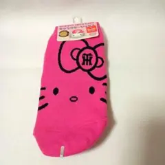 Item thumbnail for item 3c480b64-2471-4086-9162-1bc0d718f8de