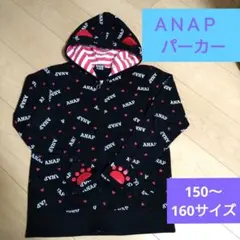 ＡＮＡＰ　GIRL　ジップアップパーカー　黒　猫デザイン　150〜160サイズ