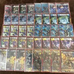 ドロマー墓地退化 デッキ