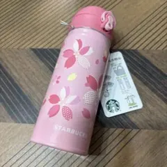 限定品 STARBUCKS SAURA2022 ステンレスボトル 400ml