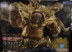 一番くじ ワンピース 悪魔を宿す者達 vol.3 ラストワン賞センゴクフィギュア