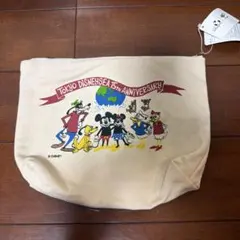 Item thumbnail for item d4a52fcb-7a8d-4055-86e8-8fda53f00599