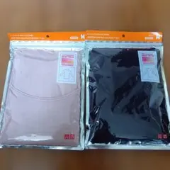 【２枚】Mサイズ ユニクロ ヒートテック UネックT (八分袖)