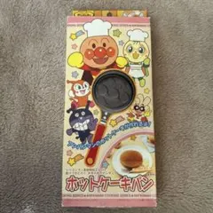 Item thumbnail for item 1563d666-d08f-43da-9a73-06df1b4de93f