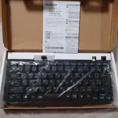 ELECOM 無線 静音キーボード