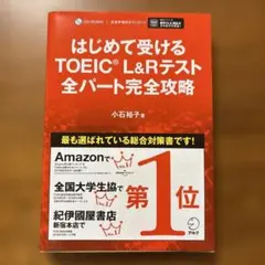 Item thumbnail for item 79979049-b04f-4ff5-aea8-5cfda00079bf