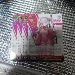 2026年最新】NIKKE ヴァイスシュヴァルツの人気アイテム - メルカリ