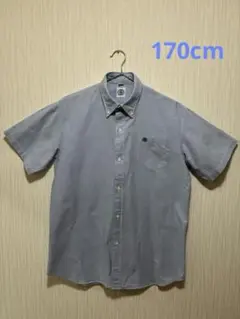 Item thumbnail for item bcf79dd9-c0b6-4844-9879-a337a4f15048