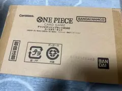 ONE PIECEカードゲーム チャンピオンシップセット2022 キッド
