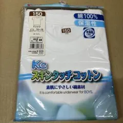 Item thumbnail for item d30c82b3-3135-4bcc-8066-38f953596d46