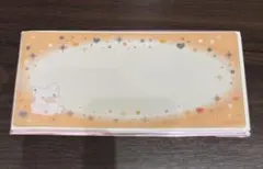 エンジョイアイドルシリーズ シークレット硬質チケットケース 【はなまるおばけ】
