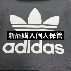 adidas エコバッグ 黒 ロゴ入り