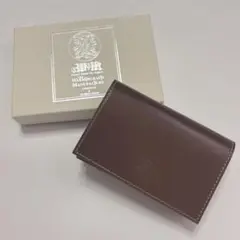 2025年最新】warmthcrafts manufacture 名刺入れの人気アイテム