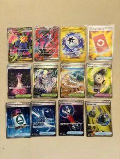 ポケモンカード　SR UR まとめ売り　スペシャルレッドカード他