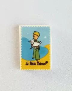 ◈フェーブ50◈　星の王子さま　王子さまとヒツジ　Le Petit Prince