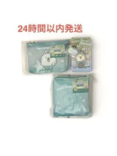 TXT プルバトゥ エニマイくじ ヨンモン エコバッグ キーホルダー ポーチ