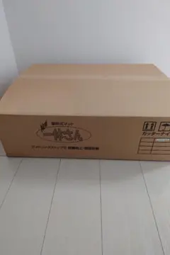 2026年最新】一休さんマットの人気アイテム - メルカリ