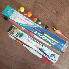 Item thumbnail for item 4c5e1e0c-61be-4763-aaae-ddcea776e18a