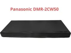 2026年最新】dmr-2w50の人気アイテム - メルカリ