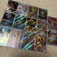 ポケモンカードゲーム ARまとめ売り アートレア まとめ売り