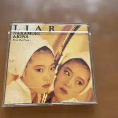 2026年最新】 中森明菜 レコード liarの人気アイテム - メルカリ