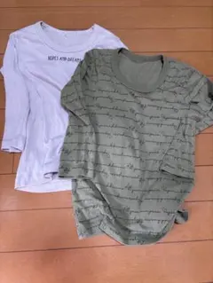 長袖 肌着 インナー 2枚 セット 120