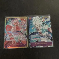 ト*ウ様 ワンピースカード 黄ボニー リーダーパラレル、ルフィ