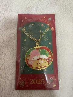 キラキラキーホルダー