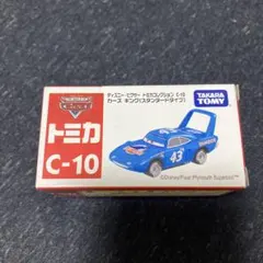 Item thumbnail for item 0933a70f-266a-43c5-aa25-6bf63f7d1ef0