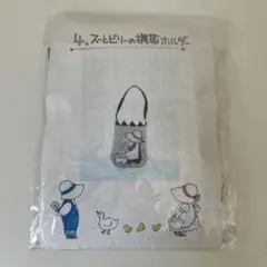 Item thumbnail for item db16fbb7-e927-478f-b02d-b7ae23633187