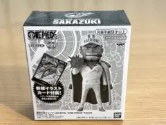 週刊少年ジャンプ LECAFIG ONE PIECE サカズキ (応募者限定品) - メルカリ