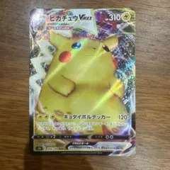 け*ん様 海外版 ポケモンカード Pikachu VMAX ゴールド仕様 - メルカリ