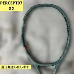 【当日発送】 ヨネックス テニスラケット Percept 97 G2