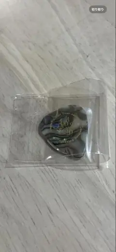 Superflyライブガチャ商品