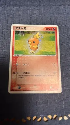 2026年最新】Pokemon Card Game シリーズ：ADV ポケモンカードゲームの