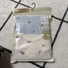 2枚組シャツ肌着 サイズ80 青 白