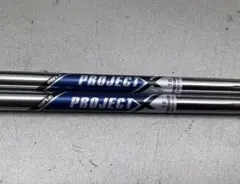 satoshiPROJECT X プロジェクトX 7.0 ウエッジ用 4本 satoshi様専用PROJECT X プロジェクトX 7.0 ウエッジ用 4本 - メルカリ