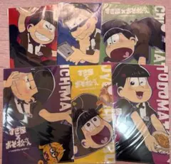 おそ松さん クリアファイルセット