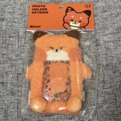 2026年最新】テュニニ トレカの人気アイテム - メルカリ