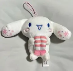 シナモロール スシロー ぬいぐるみマスコット
