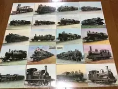 Item thumbnail for item 7fe3b233-8c1d-499c-8ccd-e8425c14c899